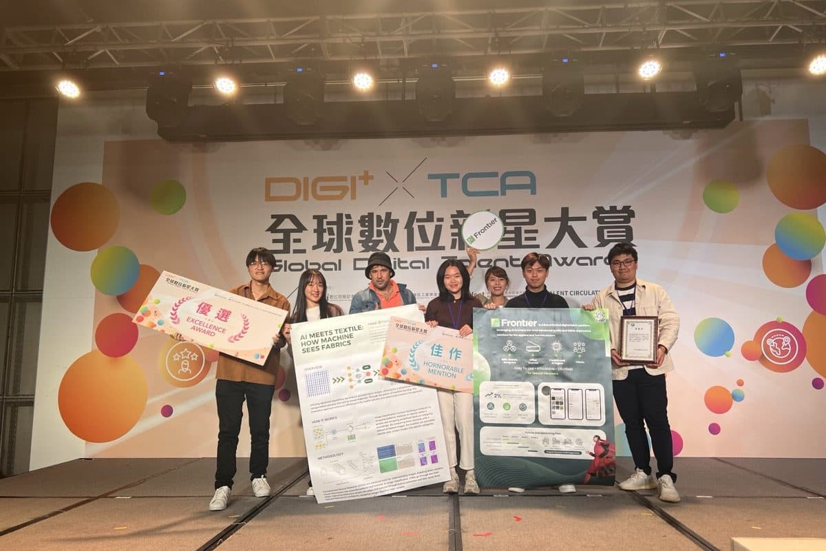 DIGI+ x TCA Global Digital Talent Awards 2024